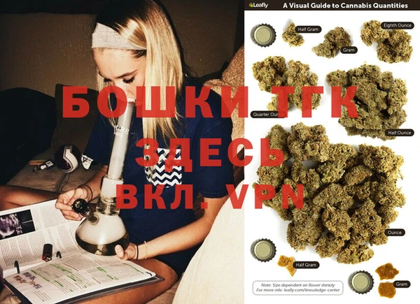 MDMA Premium VHQ Абдулино